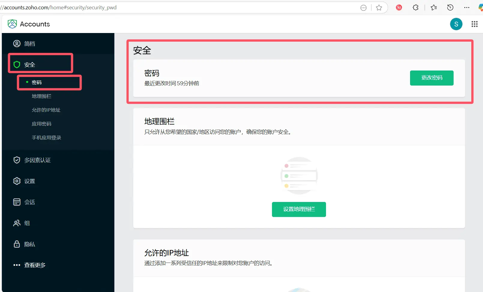 image-wdd4.webp